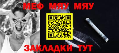 кокаин VHQ Малоярославец