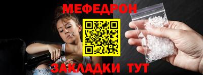 кокаин VHQ Малоярославец