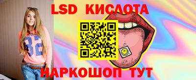 первитин Мариинск