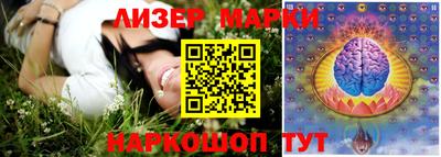 первитин Мариинск