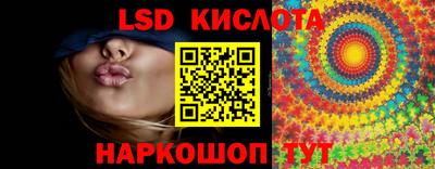 первитин Мариинск