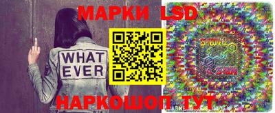 первитин Мариинск