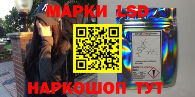 кокаин VHQ Малоярославец