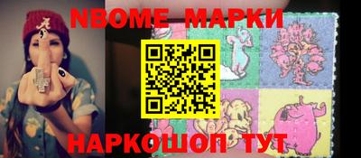 кокаин VHQ Малоярославец