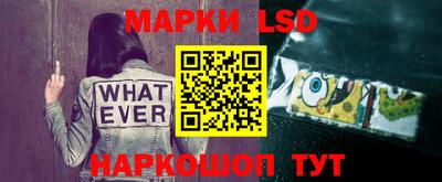 бутик Малгобек