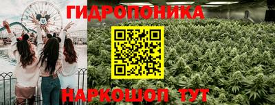 кокаин VHQ Малоярославец