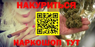первитин Мариинск