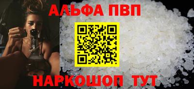 кокаин VHQ Малоярославец