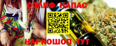 кокаин VHQ Малоярославец