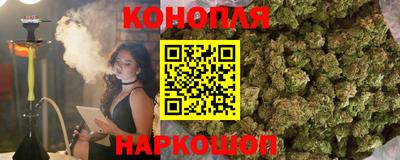 кокаин VHQ Малоярославец