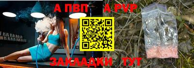 кокаин VHQ Малоярославец