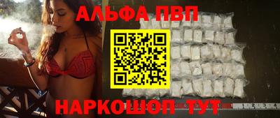 кокаин VHQ Малоярославец