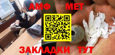 кокаин VHQ Малоярославец