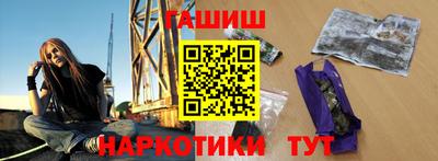 кокаин VHQ Малоярославец