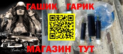 кокаин VHQ Малоярославец