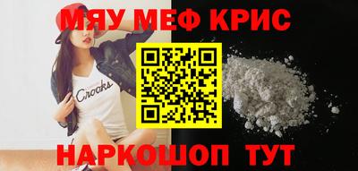 бутик Малгобек